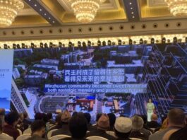 Promosi ekonomi dan perdagangan yang diselenggarakan di Chongqing, China, Jumat (25/4/2025). (Dok. Istimewa)